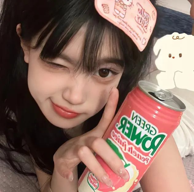 许三观